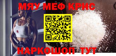 шишки Владивосток