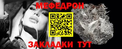 шишки Владивосток