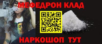 шишки Владивосток
