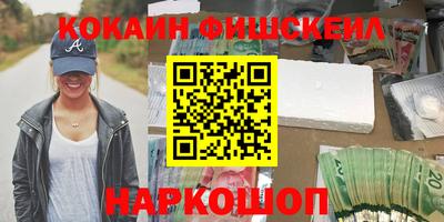 тгк Владимир