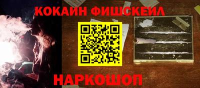 мяу мяу мука Владикавказ