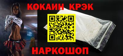 тгк Владимир