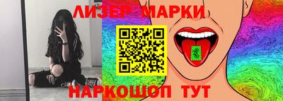 тгк Владимир