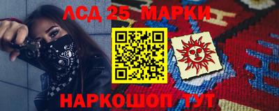 мяу мяу мука Владикавказ