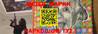 мяу мяу мука Владикавказ