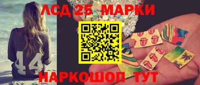 мяу мяу мука Владикавказ