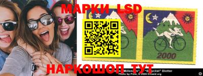 мяу мяу мука Владикавказ