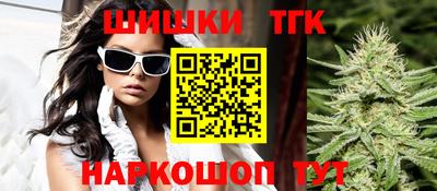 мяу мяу мука Владикавказ