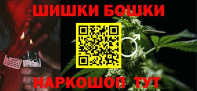 мяу мяу мука Владикавказ
