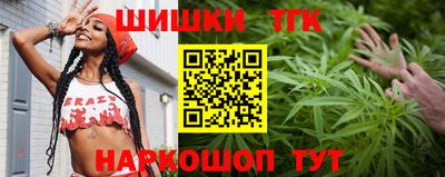 тгк Владимир