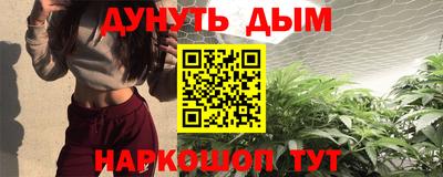 тгк Владимир