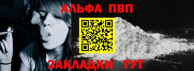 мяу мяу мука Владикавказ