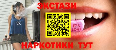 мяу мяу мука Владикавказ