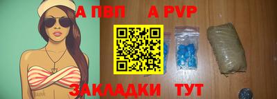 тгк Владимир