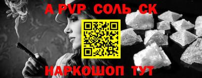 тгк Владимир