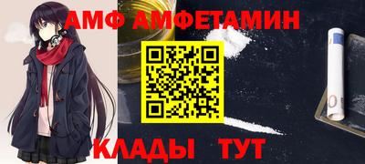 мяу мяу мука Владикавказ