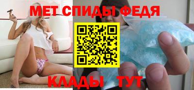 шишки Владивосток