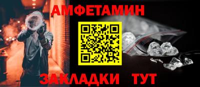 мяу мяу мука Владикавказ