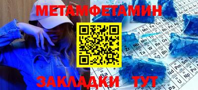 тгк Владимир