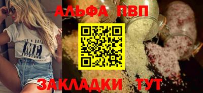 тгк Владимир