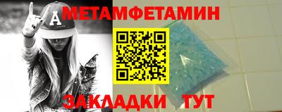 тгк Владимир