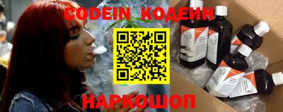 мяу мяу мука Владикавказ