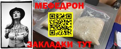 шишки Владивосток