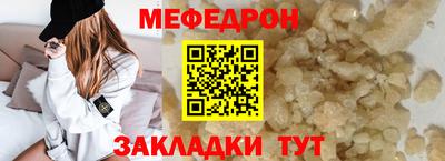 тгк Владимир