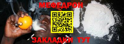 тгк Владимир