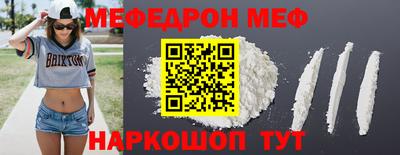 тгк Владимир