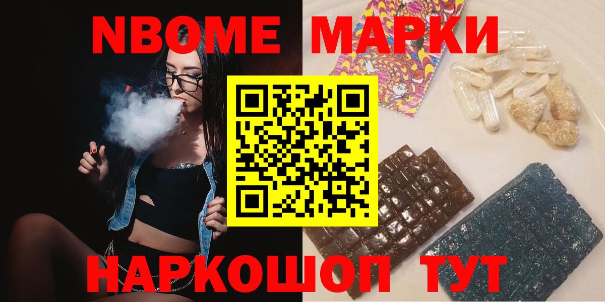 Губаха  LSD-25 экстази ecstasy  ЛСД экстази кислота  Вход с VPN 